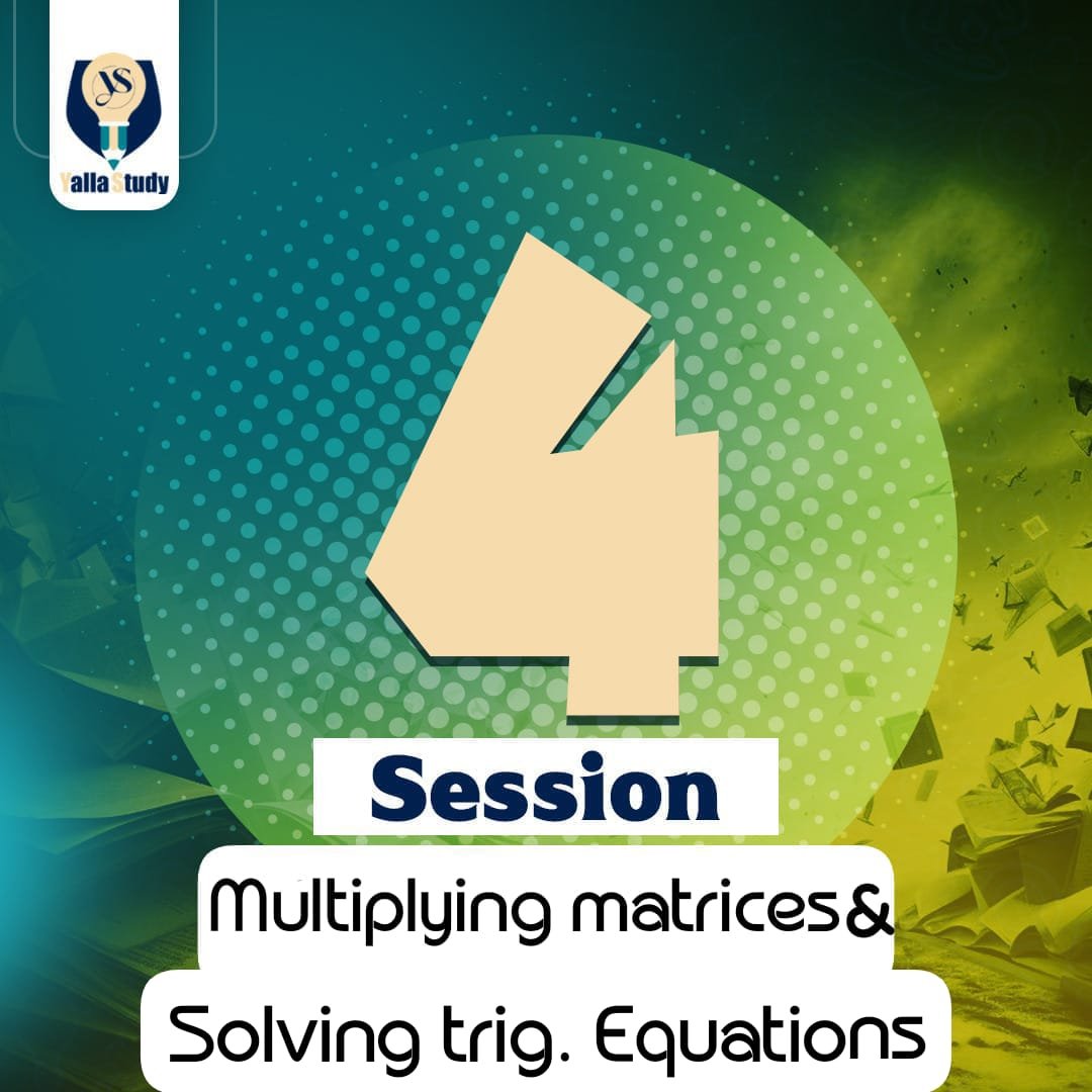 Course Image
